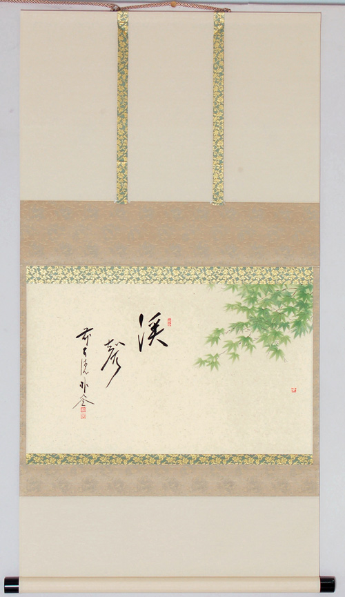 軸横物画賛　青楓の図「渓聲」